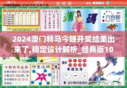 洵属可贵 第4页