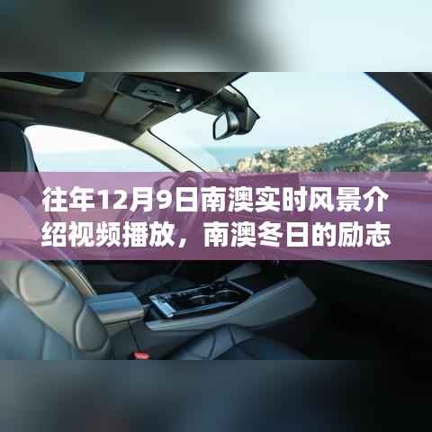 欣喜若狂 第3页