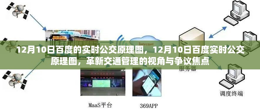 还淳反朴 第4页