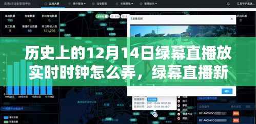 草长莺飞 第3页