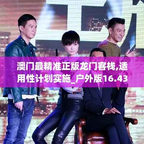 专心致志 第4页