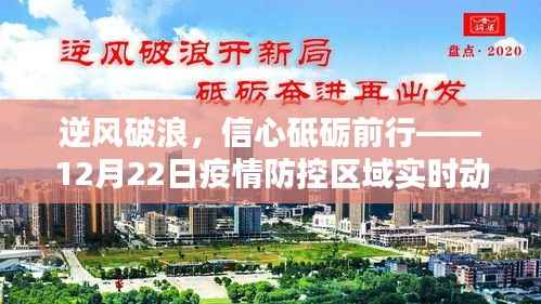 陈力就列 第3页