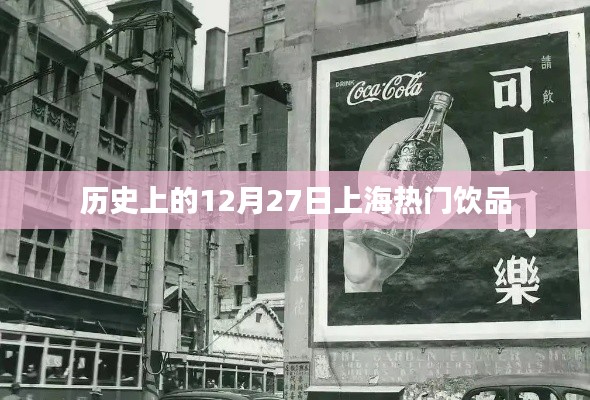 贵人多忘事 第3页